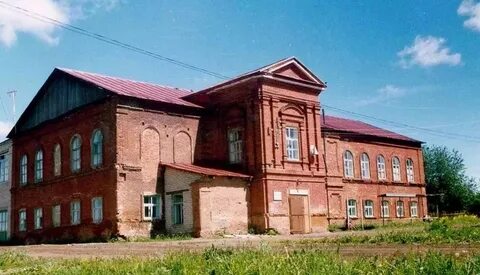 Куединский пермский край