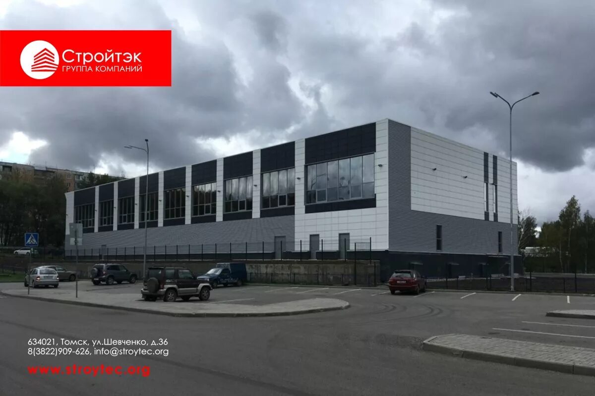 Жк старый центр уфа. Стройтэк строительство на комсомольской. Школа юди томск проспект мира. Жк старый центр уфа олимп. Сурикова 53 стройтэк.