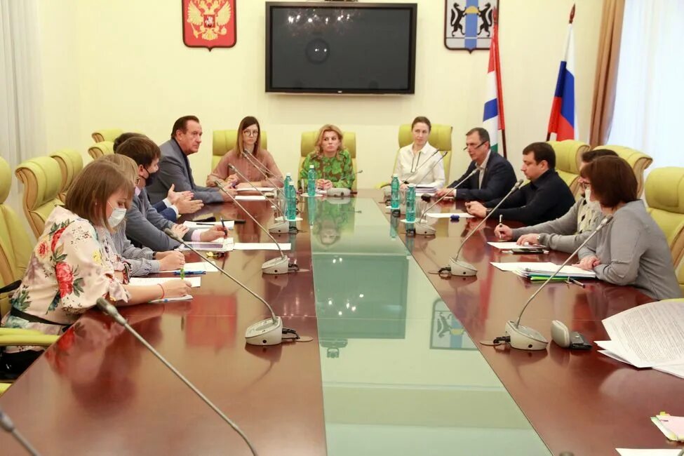 жигульский новосибирск мэрия. департамент земельных отношений вологда. департамента имущественных отношений мэрии г. красный проспект 50 новосибирск мэрия. красный проспект 50 новосибирск департамент земельных отношений.