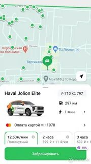 Парковки сити драйв москва