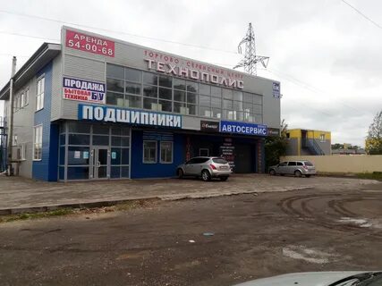 Северное шоссе череповец