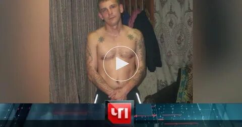 Рен тв программа на 28 января 2024