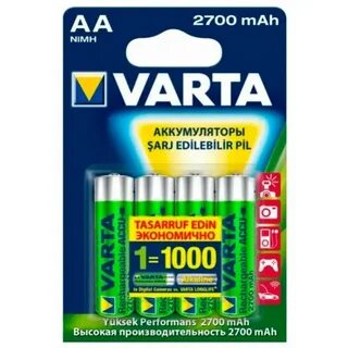 2700 мач