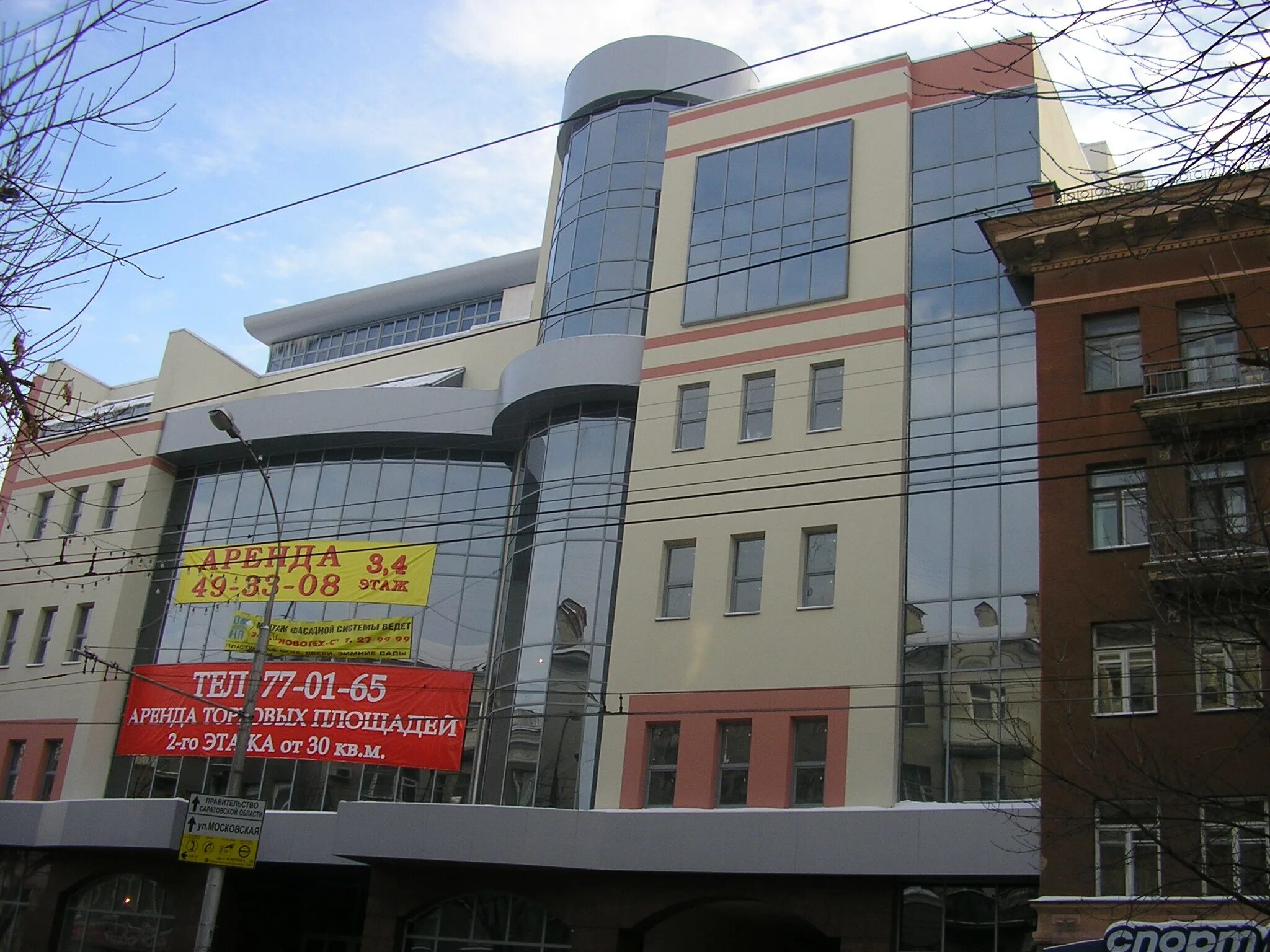 ул максима горького 11 ревда. горького, 30. улица чернышевского д 30 балахна. улица горького балахна. горького 30 лениногорск.