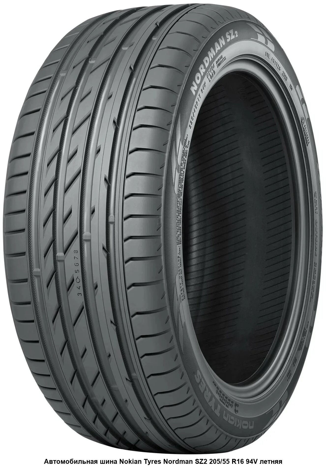 Nokian tyres nordman sz2 отзывы. Nokian tyres nordman sz2 225/45 r17. Nokian tyres nordman sz2 отзывы. Шина nokian tyres nordman sz2. Нордман шины sz2 xl.