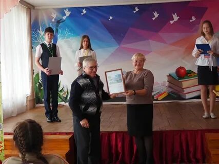Пенза тамала