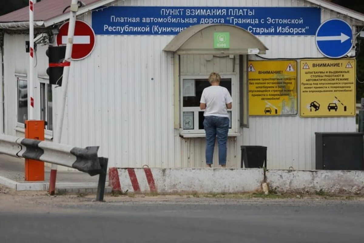 Открывается ли граница. Псков граница с Эстонией. Российско-Эстонская граница. Граница между Россией и Эстонией. Петербург граница с Эстонией.