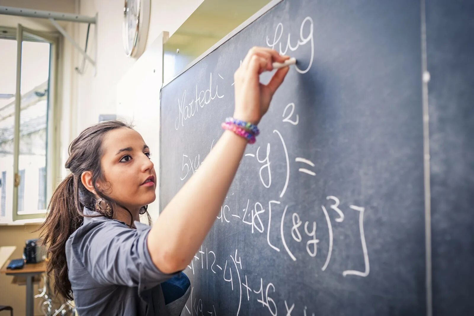 Maths the best