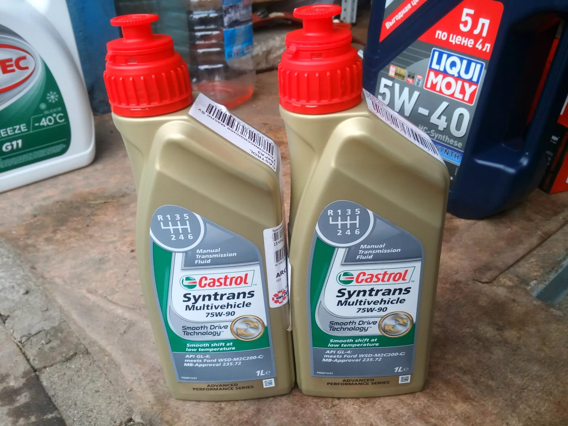 Трансмиссионное масло 150. Castrol Syntrans Multivehicle 75w-90 артикул. Масло трансмиссионное Castrol Syntrans Multivehicle 75w-90 1л 154fa3. Кастрол 75w90 артикул. Castrol 75w Fe артикул.