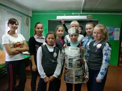 Сайт полевского лицея