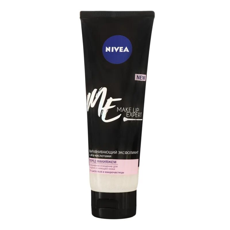 Макияж nivea. Нивея make up expert. nivea make up expert выравнивающий эксфолиант. нивея скраб для лица.