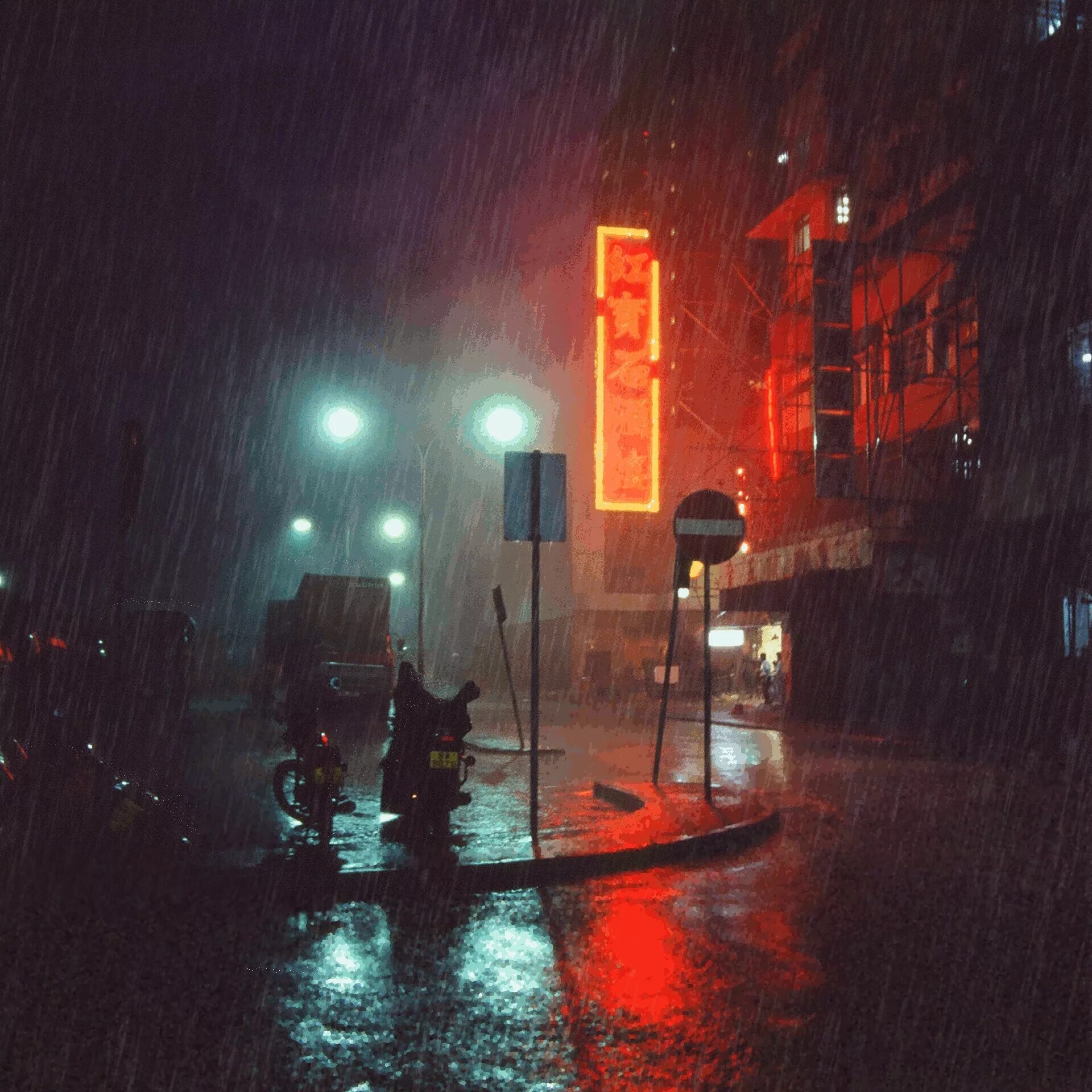 Атмосферный ливень