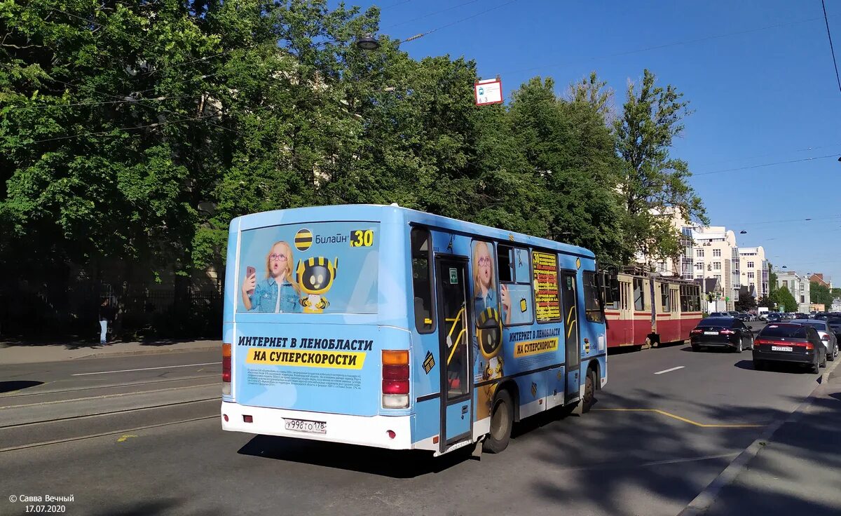Лиаз 5292. Автобусы спб. Автобус санкт петербург 178. Автобусы паз спб. Автобус санкт петербург 178.