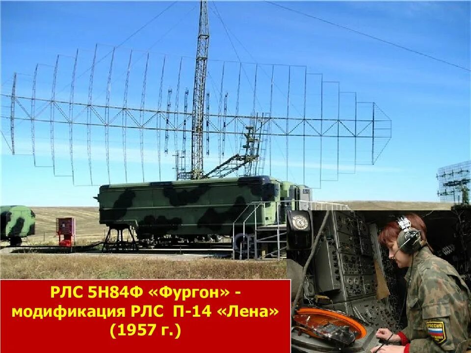 П 14 дней