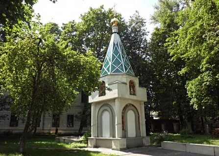 Нижегородская ушаковы