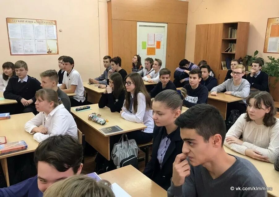 учащийся школы 12. моу сош школа 16 орехово зуево. школа 12 в лисках воронежской области. учителя школы 12 энгельс. учащийся школы 12.