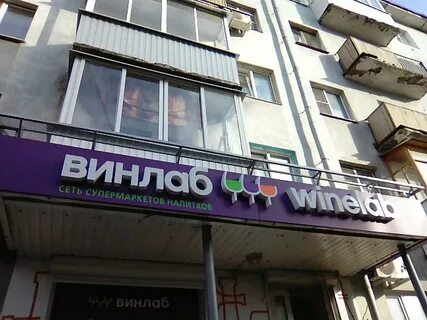 Ул володарского 8