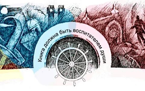 Премия крапивину