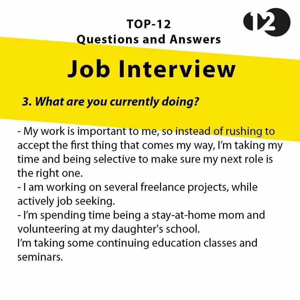 About yourself interview. Job interview questions. собеседование на английском языке. вопросы для интервью на английском языке. вопросы для собеседования на английском языке.
