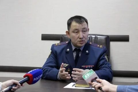 Уфсин якутии