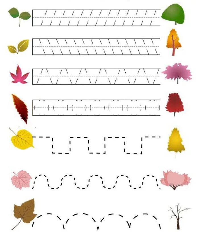 Графомоторика для детей на тему осень. Графомоторные дорожки осень. Прописи на графомоторные навыки для детей. Графомоторные дорожки осень для дошкольников.