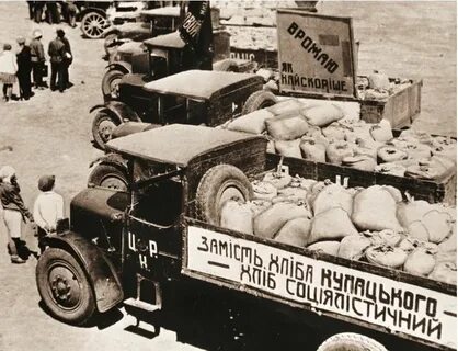 Массовое создание колхозов