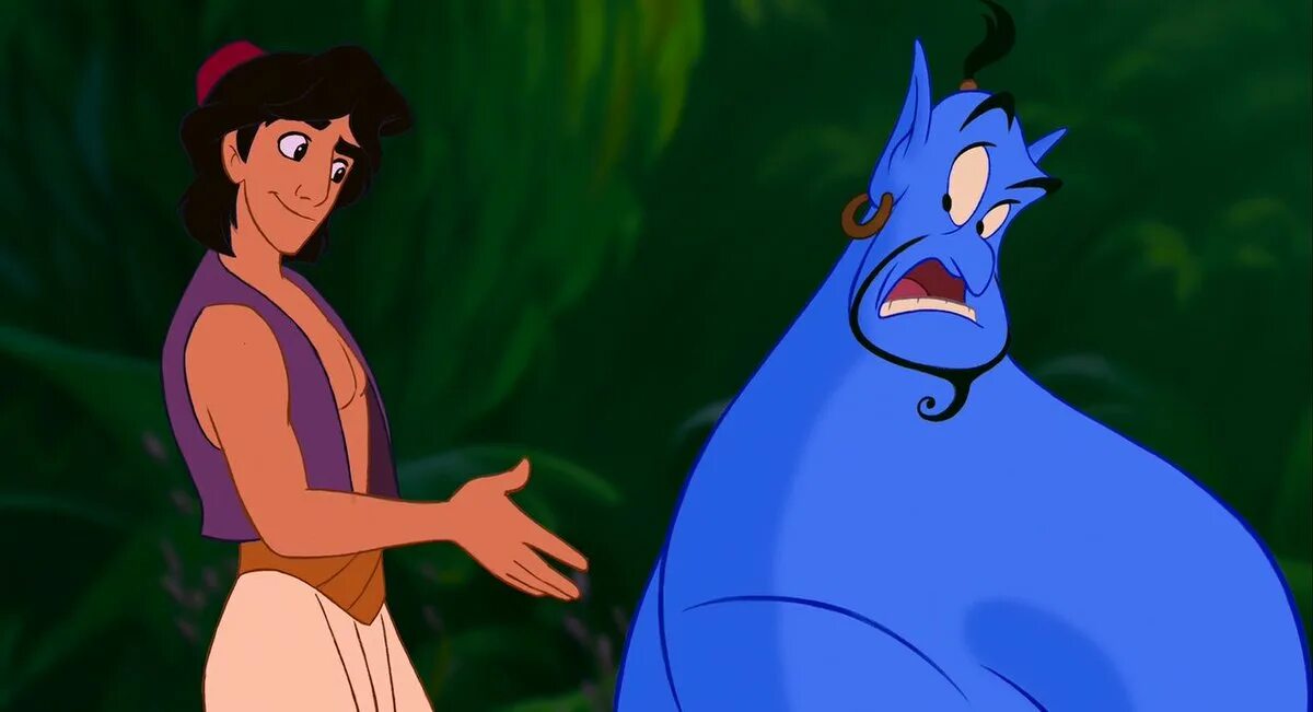 Aladdin in english