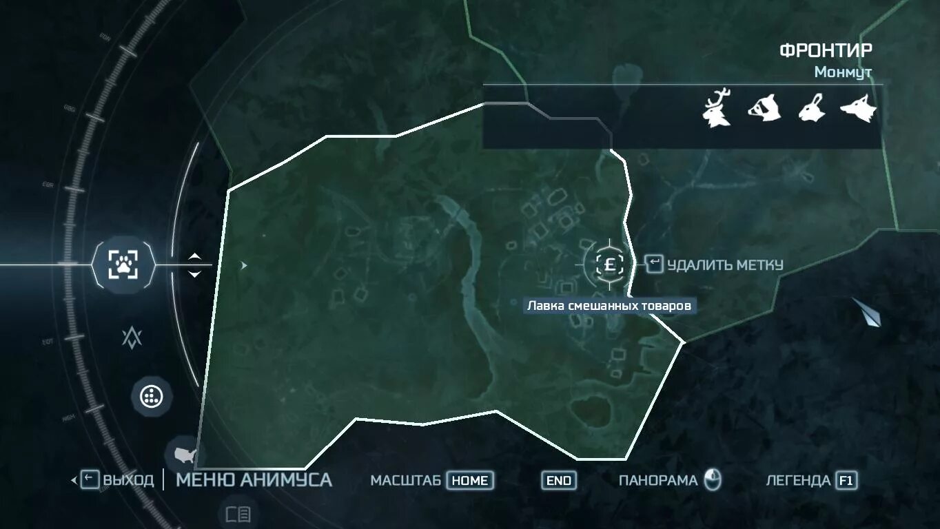 Перья фронтир. Карта фронтира assassins creed 3. assassins creed 3 фронтир форты. assassins creed 3 карта животных фронтир. ассасин крид 3 фронтир магазины.