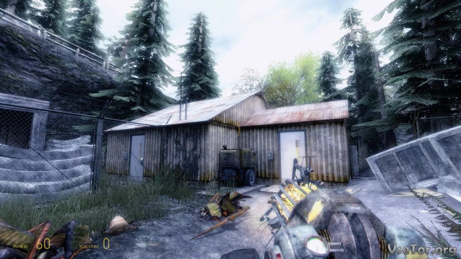 Cinematic mod 2. Half life 2 cinematic mod. half-life 2: fakefactory. half life 2 fakefactory cinematic mod. half-life 2: fakefactory - cinematic mod final.