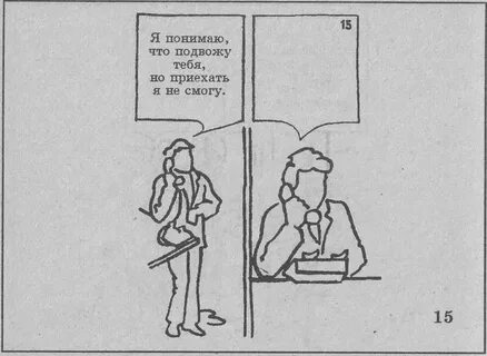 Тесты люшера гилфорда салливена розенцвейга
