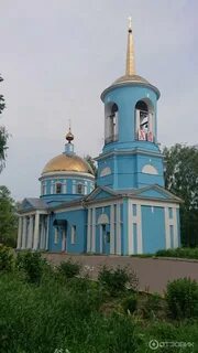 Непецино коломенский
