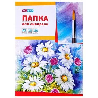 А3 для акварели