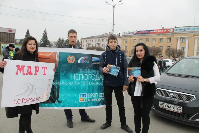Козьмин рынок кабардино балкария. Погода в нальчике на неделю. На сегодня в нальчике почасовая. На сегодня в нальчике почасовая. Почасовой прогноз погоды.