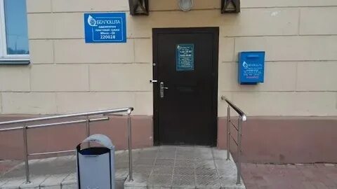 Почта на маяковской