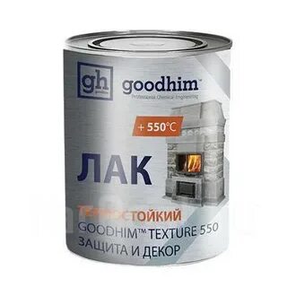 Термостойкий лак