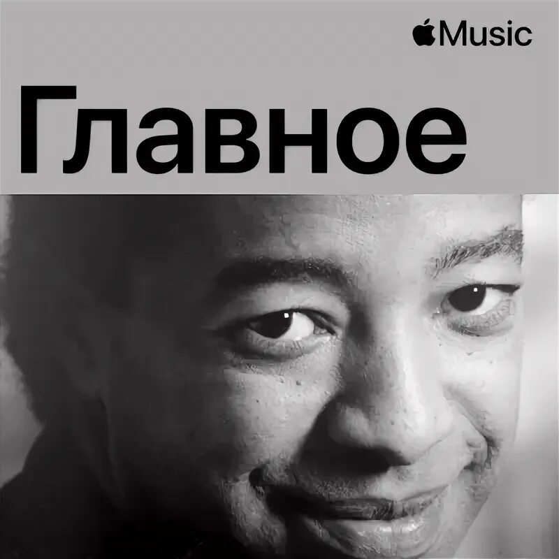 Tony williams