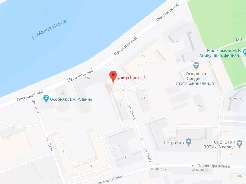 график работы артемовского паспортного стола. ул грота спб на карте. грота 3 паспортный стол. главное управление по вопросам миграции россии. грота 3 паспортный стол.