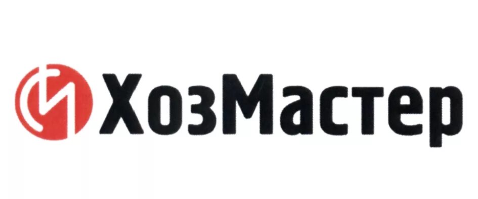 Хоз мастер. Хозмастер. хозмастер барнаул. красулин хозмастер.