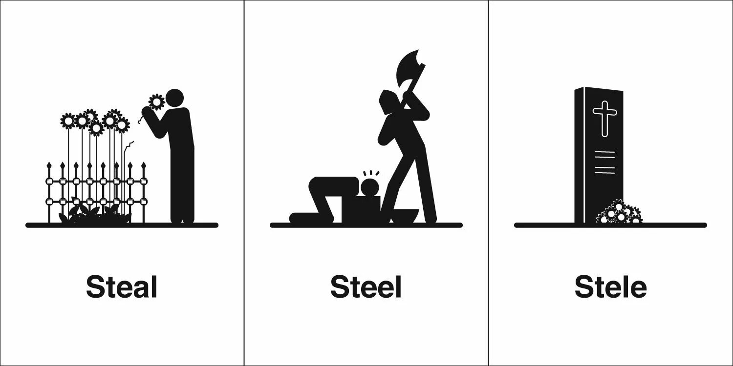 Steal the Steel. Steal неправильный. Певец steal Steel. To steal meaning. Steals something