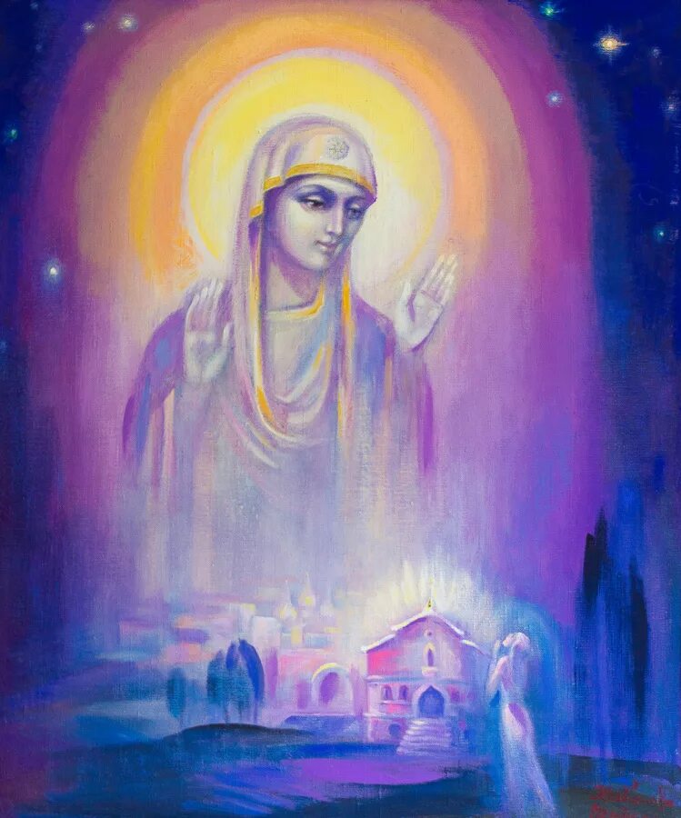 Матерь мира. Видение мама. Живопись жизнь. Художник жозефина уолл картины. Жозефина уолл мать земля.