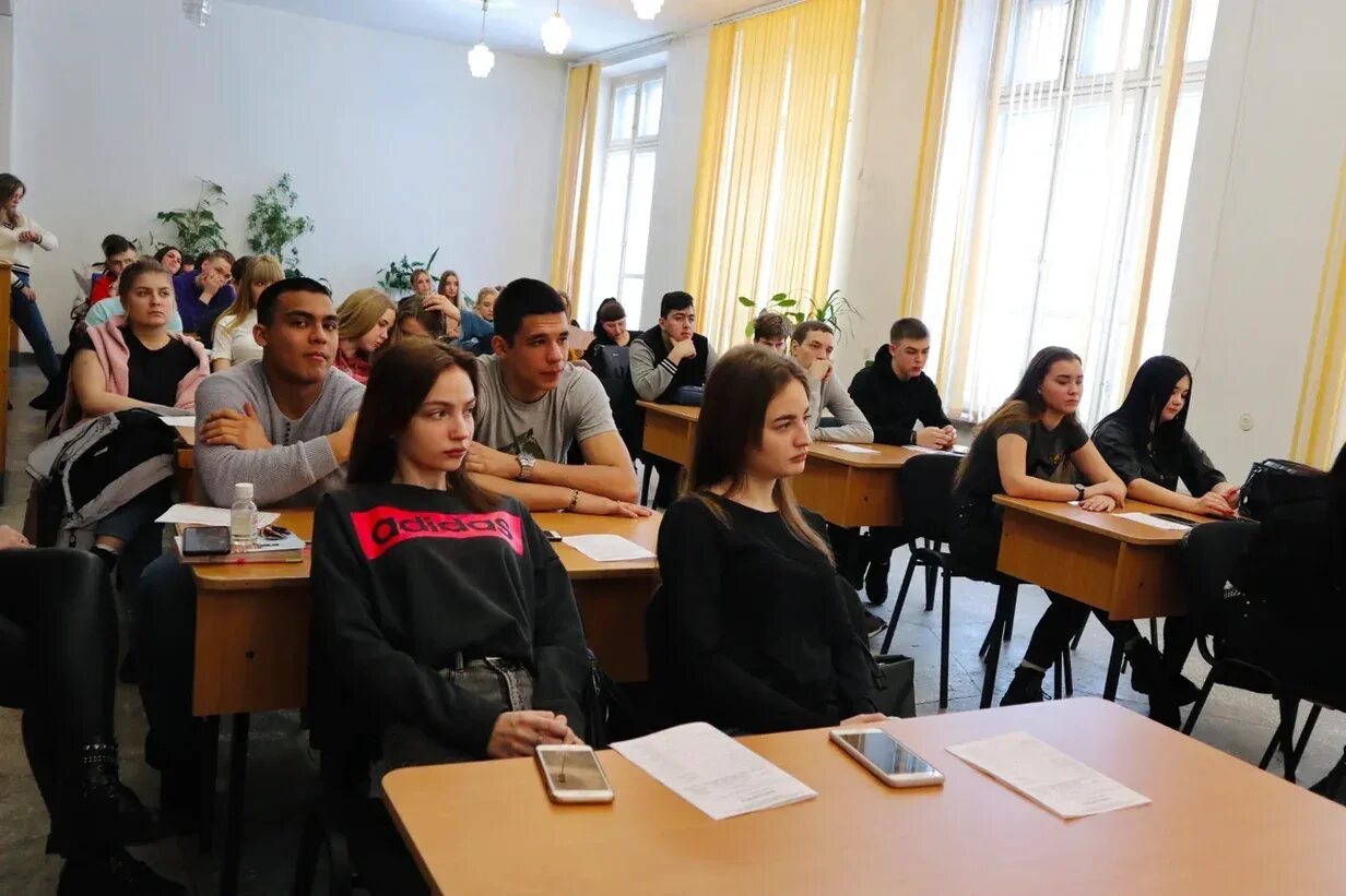 Сайт бийского государственного