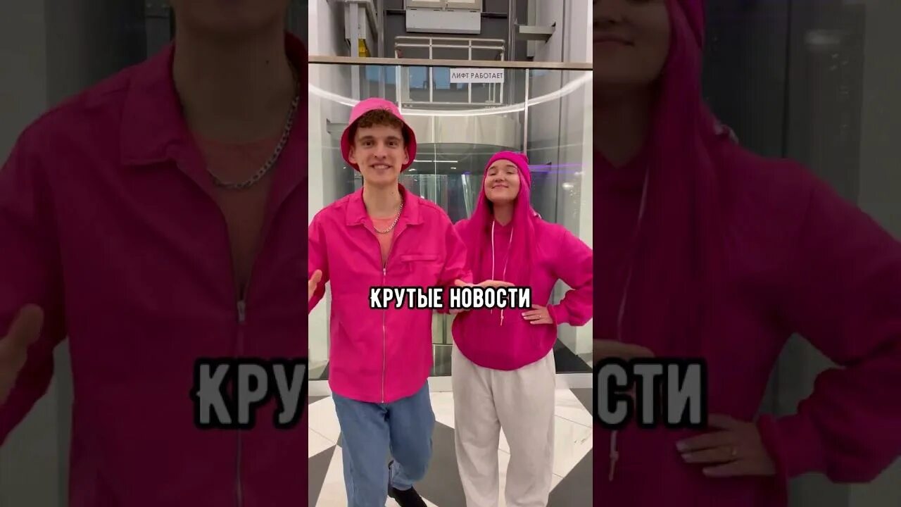 Улька пулька. Улька пулька и дим димыч екатеринбург. Улька пулька и дим димыч буратино. Улька пулька дим димыч. Юлька пулька и дим димыч.