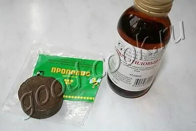 Прополис на масле рецепт