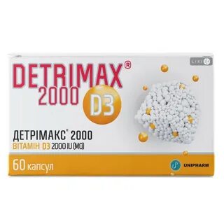 Detrimax 2000 ме таблетки инструкция