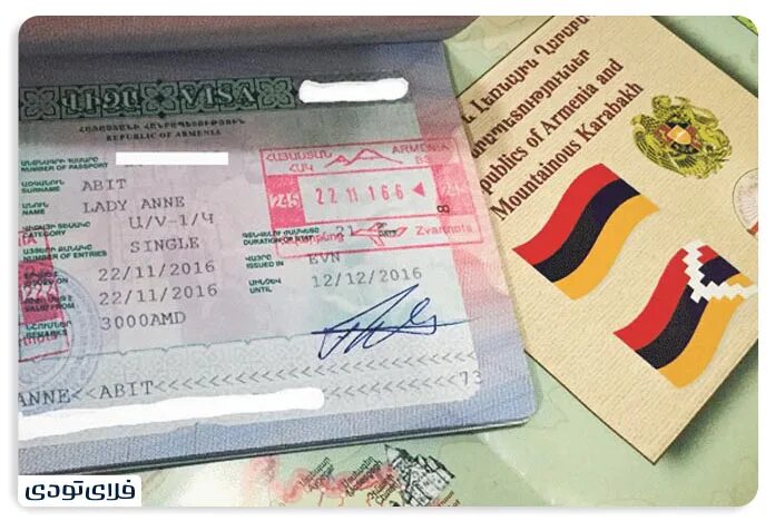 Нужна ли виза гражданину армении. Армянская виза. Виза в Армению. Дипломатическая виза.