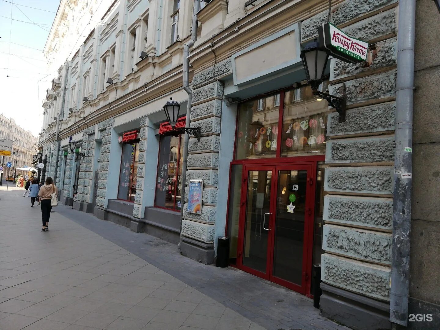 Rodina moskva мясницкая. Мясницкая 13 москва. испанская лавка на мясницкой. krispy москва мясницкая. мясницкая ул., д. 13, стр. 4.