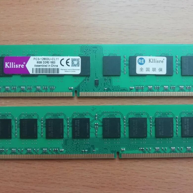 Плашки оперативной памяти цена. Оперативная память ddr3 8gb. Kllisre ddr3. Оперативная память ddr5 16 ГБ. Планка памяти ddr4.