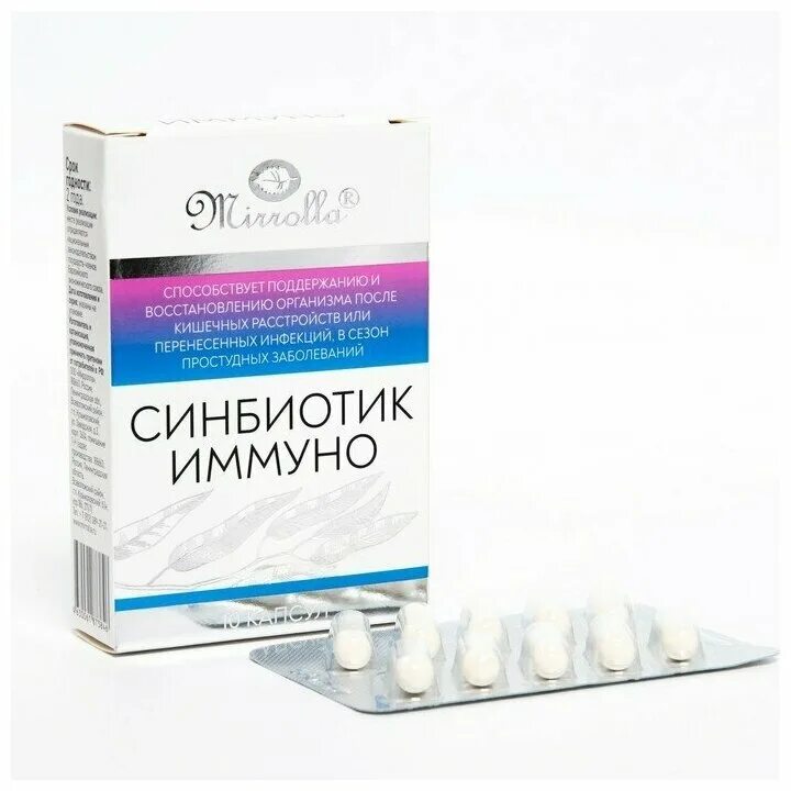 Синбиотик плюс капсулы. Синбиотик. симбиотик иммуно. синбиотик иммуно капсулы. синбиотик иммуно капс 10.