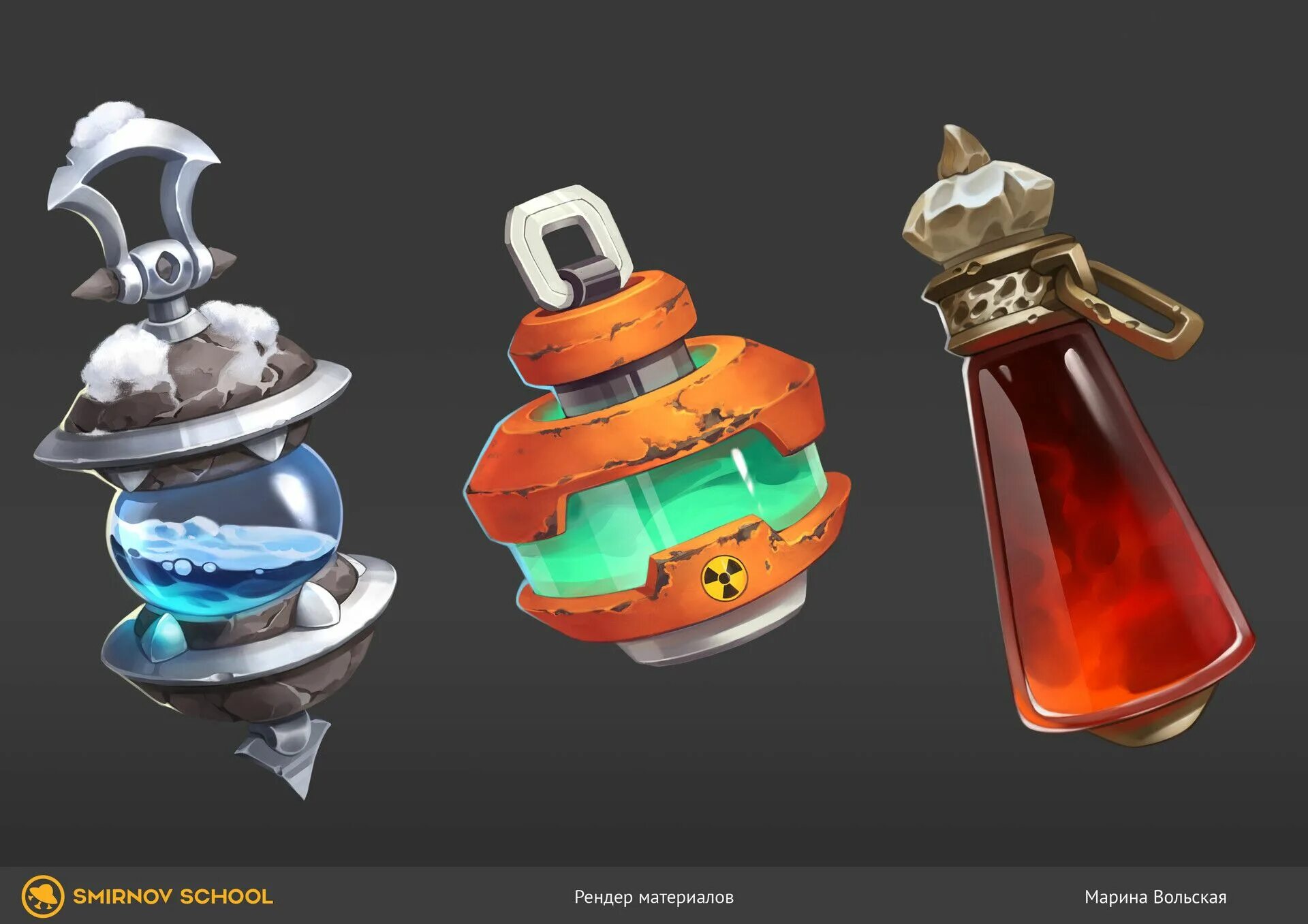 Render materials