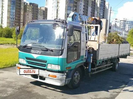 Isuzu forward